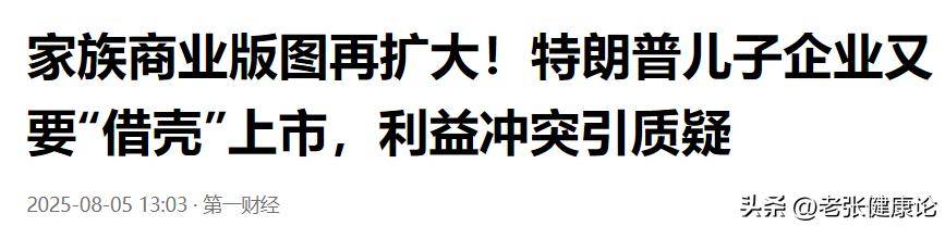 凯时彩票 -风云突变！上海久事赛后刷新队史纪录，欧篮联版图或变，质疑声仍在，资深球员宣示担当(2024夏季联赛辽宁本钢vs上海久事)