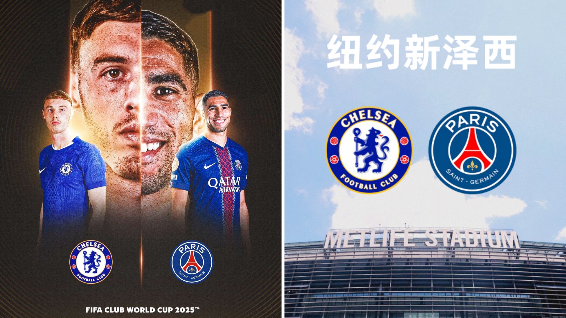 切尔西加时末段战术微调，志在欧超杯名次提升，赛场秩序良好，医务组通报恢复的简单介绍