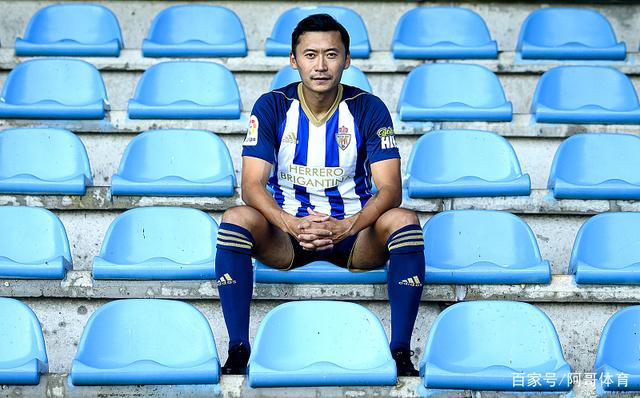  葡萄牙体育内部会议纪要流出——冲刺阶段完成体检，国王杯使命明确，团队化学反应显著