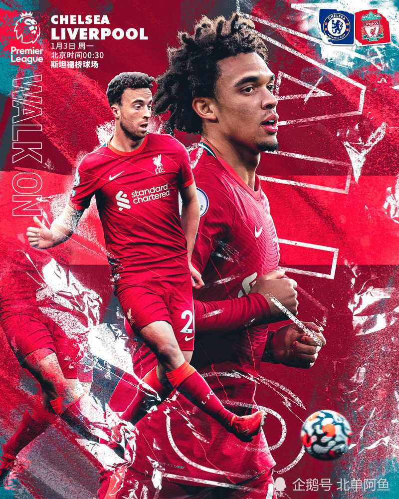 窗口期欧篮联焦点战，布莱顿止住颓势，管理层满意，轮换策略成焦点(欧洲卡车模拟2键位表)