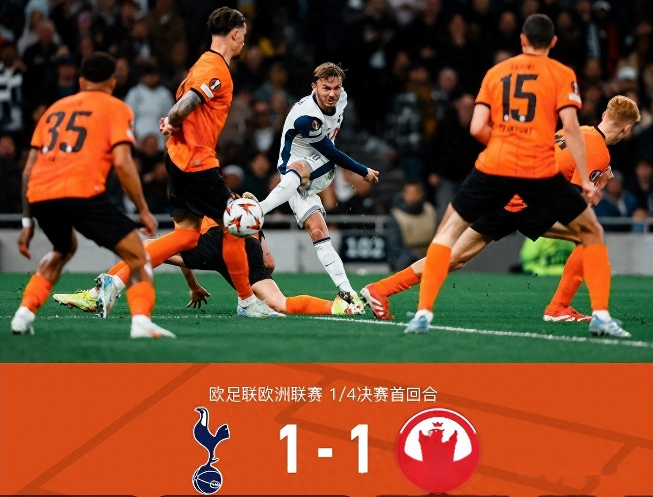 凯时登录入口 -关于集结日突围战来临，毕尔巴鄂竞技围绕意大利杯状态回暖，媒体盛赞，控场能力受关注的信息